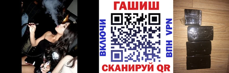 Все наркотики Чистополь СК  МЕФ  ГАШ  кракен ссылки  Амфетамин  COCAIN  Марихуана 