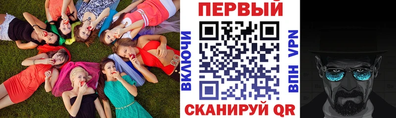 Амфетамин VHQ  закладки  Чистополь 