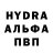 ГАШ убойный Darkkhann