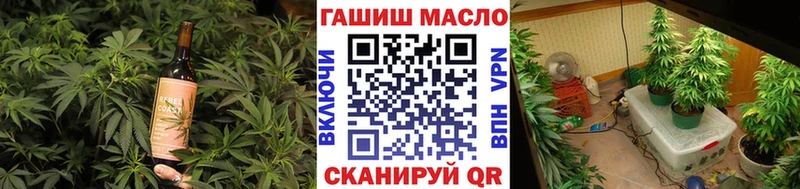Печенье с ТГК марихуана цены Чистополь