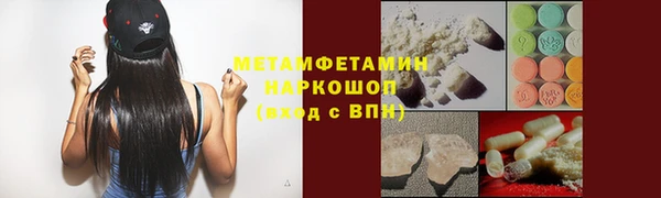 прущий лед Алексеевка