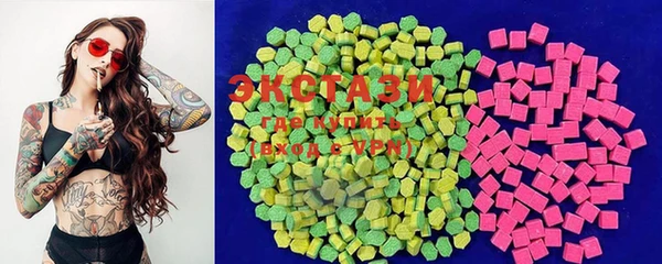 крисы Алзамай