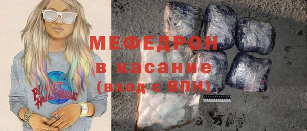МДПВ Алексин