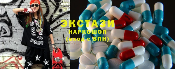 МДПВ Алексин