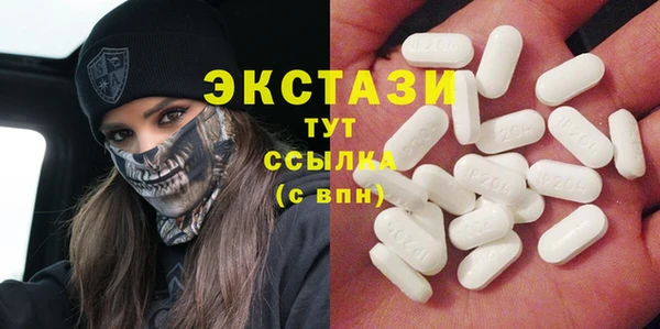 прущий лед Алексеевка
