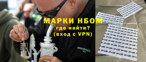 МДПВ Алексин