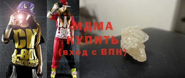 МДПВ Алексин