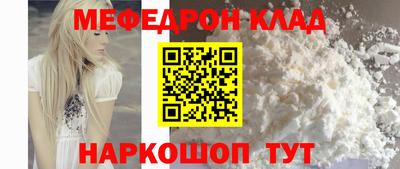 гашишное масло Пугачёв