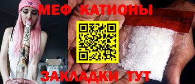 мдпв Рязань