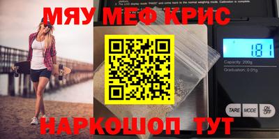 МДПВ Пыть-Ях
