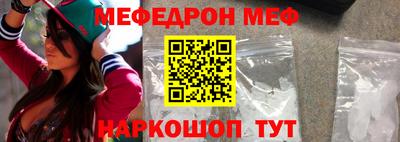 МДПВ Пыть-Ях