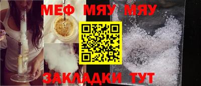 кокаин колумбия Рузаевка