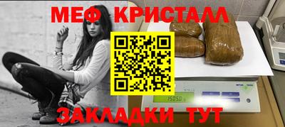 МДПВ Пыть-Ях