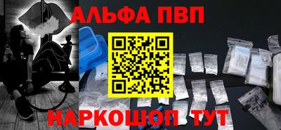 кокаин колумбия Рузаевка