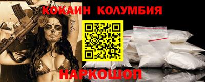 МДПВ Пыть-Ях