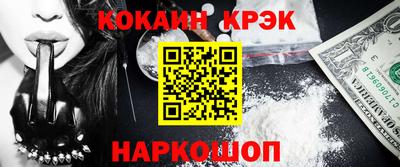мдпв Рязань
