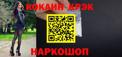 метадон Пушкино