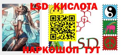 МДПВ Пыть-Ях