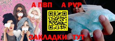 хмурый Кудымкар