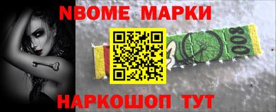 кокаин колумбия Рузаевка