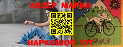 кокаин колумбия Рузаевка