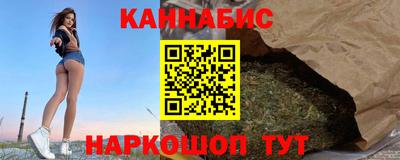 метадон Пушкино