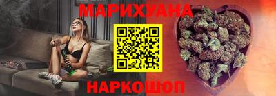 метадон Пушкино