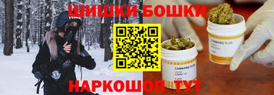 кокаин колумбия Рузаевка