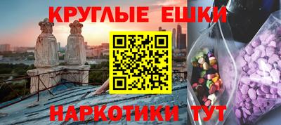 мдпв Рязань