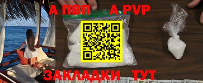 кокаин колумбия Рузаевка