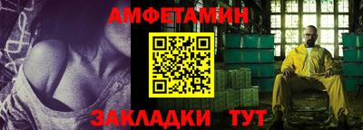 гашишное масло Пугачёв