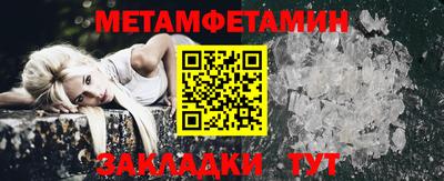 гашишное масло Пугачёв