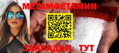 МДПВ Пыть-Ях