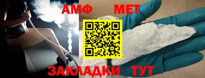марихуана Рыбинск