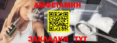 МДПВ Пыть-Ях