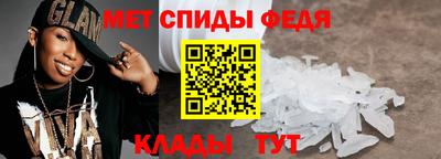 кокаин колумбия Рузаевка