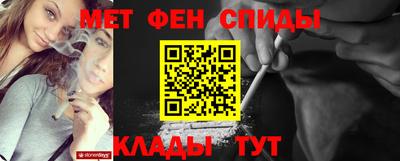 метадон Пушкино