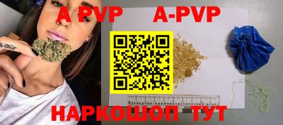 мдпв Рязань