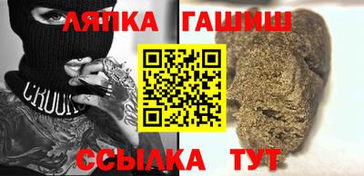 марихуана Рыбинск