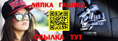 мдпв Рязань
