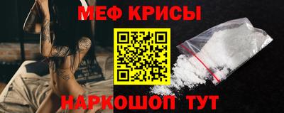 кокаин колумбия Рузаевка