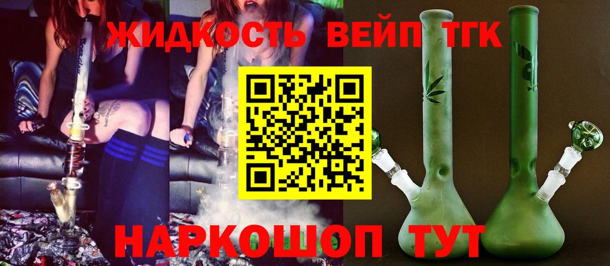 ЭКСТАЗИ Чистополь